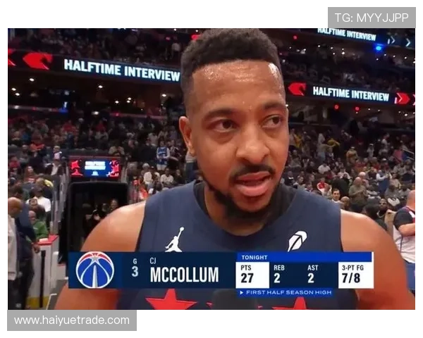 麦科勒姆成为NBA历史第六位多次单场得分超过45分并投中10记三分的球员 麦科勒姆成为NBA历史第六位多次单场得分超过45分并投中10记三分的球员